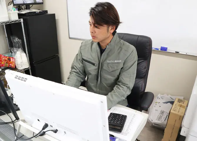 独立支援